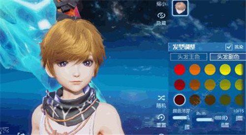 梦想新大陆捏脸数据代码总汇5