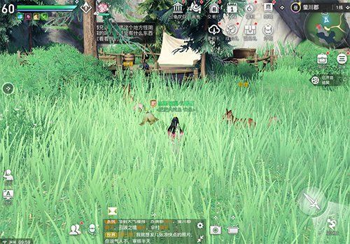 天谕手游怪物位置大全2