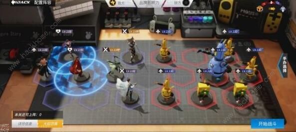 高能手办团皇后黑桃攻略1