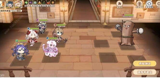 四叶草剧场世界树攻略1