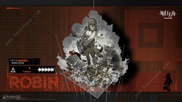 明日方舟罗宾怎么样1