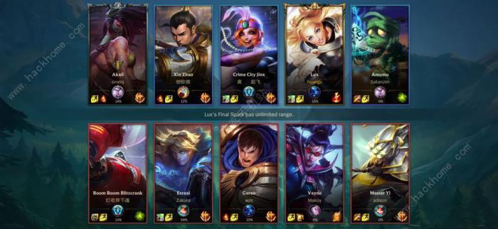 lol手游怎么买皮肤1