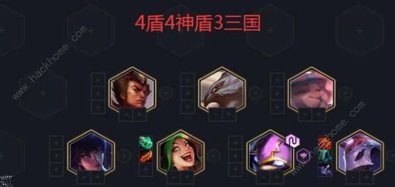 云顶之弈10.22最强阵容搭配攻略3