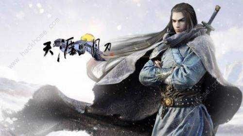 天涯明月刀手游蔽云谜案攻略3