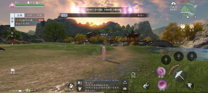 天涯明月刀手游身份哪个好_天涯明月刀手游身份玩法攻略