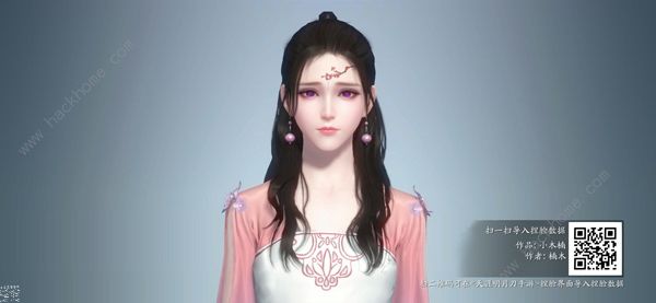 天涯明月刀手游捏脸数据女二维码汇总2