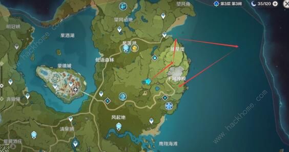 原神时与风任务攻略1