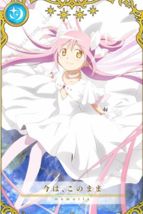 魔法纪录魔法少女小圆外传角色节奏榜2