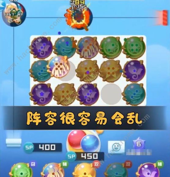 球球英雄合作模式最强阵容3