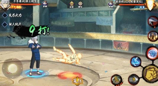火影忍者手游秽土转生二代技能攻略3