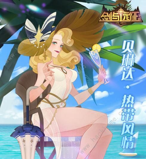 剑与远征试炼之地忒萝玟怎么过3