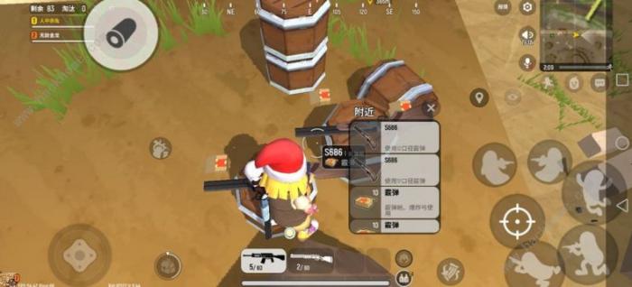 香肠派对神王冥王卡攻略1