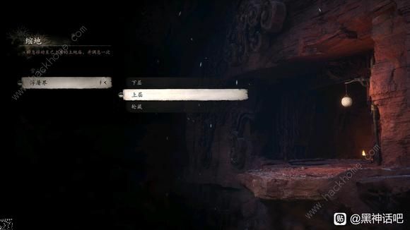 黑神话悟空小西天浮屠界隐藏关在哪1