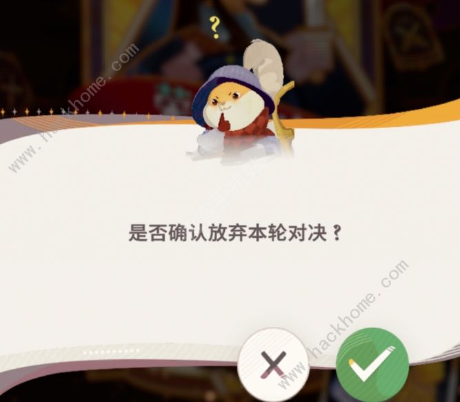 剑与远征启程15张全英雄招募券怎么得7