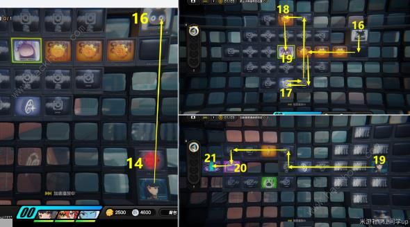 绝区零失踪邦口怎么开启5