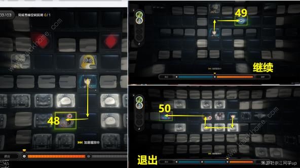 绝区零失踪邦口怎么开启12