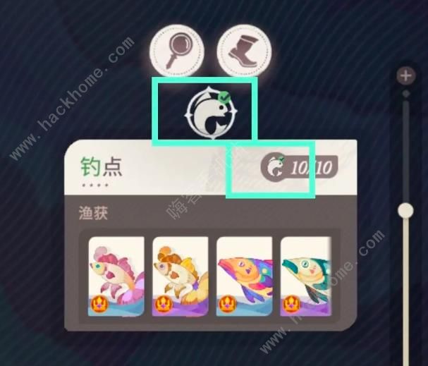 剑与远征启程钓鱼怎么钓2