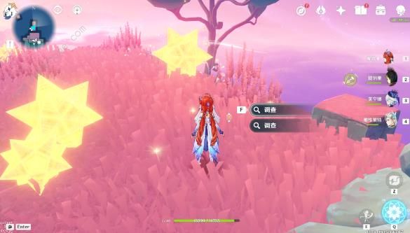 原神4.8女神的宝藏宝箱在哪7