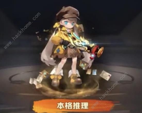 向僵尸开炮五月新时装技能是什么3