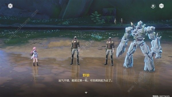 鸣潮角斗本色怎么完成13