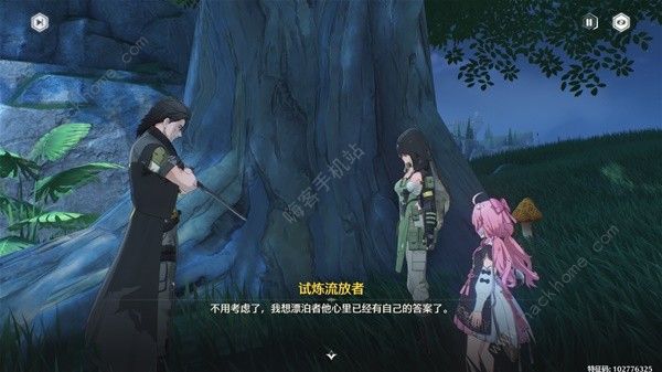 鸣潮角斗本色怎么完成17