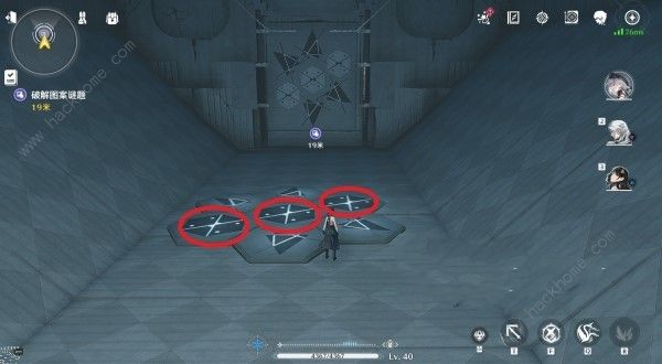 鸣潮天地旋恒秘境在哪6