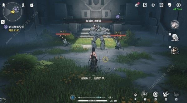 鸣潮天地旋恒秘境在哪12