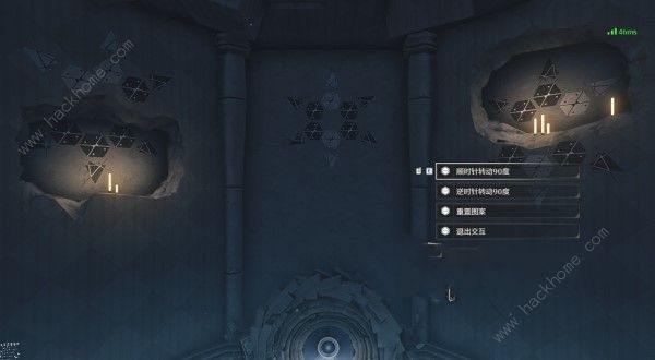 鸣潮天地旋恒秘境在哪16