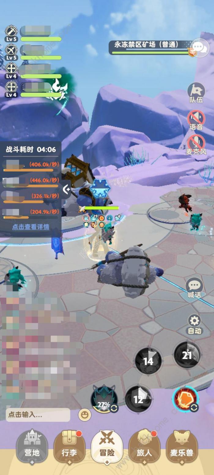 出发吧麦芬开服七天资源怎么得1