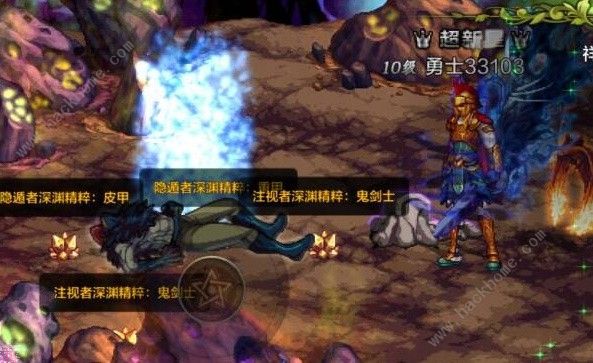 地下城与勇士起源祥瑞溪谷怎么进4