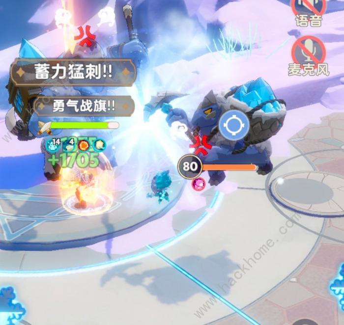 出发吧麦芬80本开荒攻略7