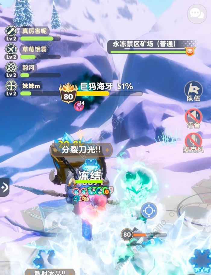 出发吧麦芬80本开荒攻略10