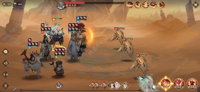 西游笔绘西行黄风怪十层打法攻略3