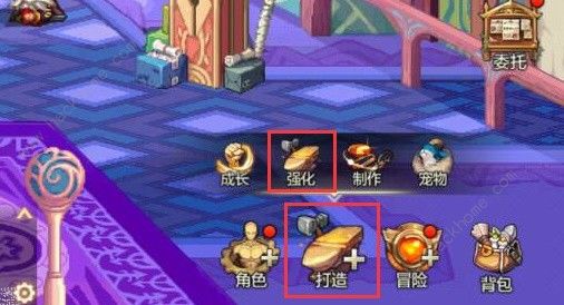 地下城与勇士起源装备强化攻略_起源装备怎么重铸