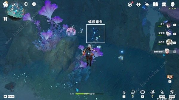 原神4.6旧日之海7个碎石墙在哪4