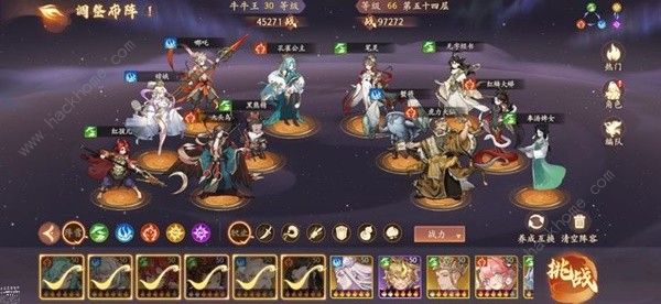 西游笔绘西行前期PvE阵容推荐1