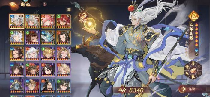 西游笔绘西行前期PvE阵容推荐3