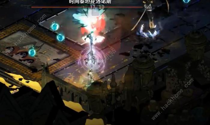 哈迪斯2克洛诺斯怎么打2