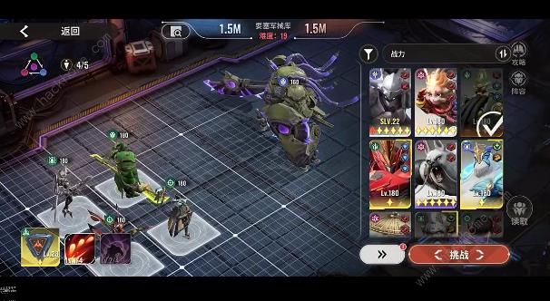 星际52区军械库19怎么打_星际争霸2军械库