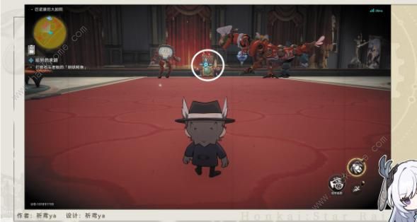 崩坏星穹铁道哈努的末路冒险任务攻略5