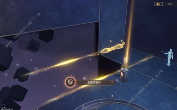 崩坏星穹铁道前有绝景所以悲伤成就怎么得9