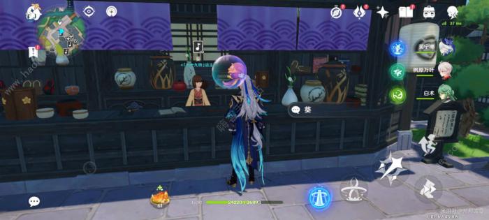 原神荒泷生命摇滚虹色大巡回第一阶段攻略4