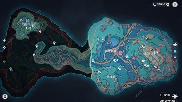 原神4.6旧日之海7个指引仙灵在哪3