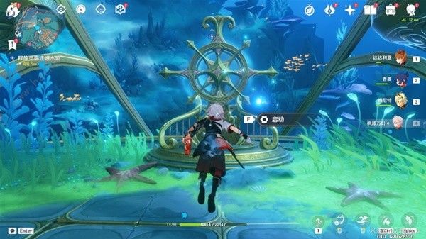 原神哀悼命运之疮任务怎么做2