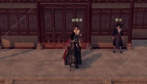 下一站江湖2怎么开荒1