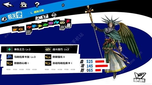 女神异闻录夜幕魅影宫泽宫殿高难阵容推荐2