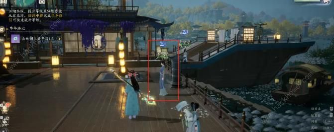 射雕手游背包不够怎么办3