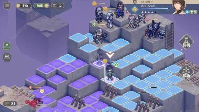 铃兰之剑乐园之夜第三幕守护愿望2怎么打10