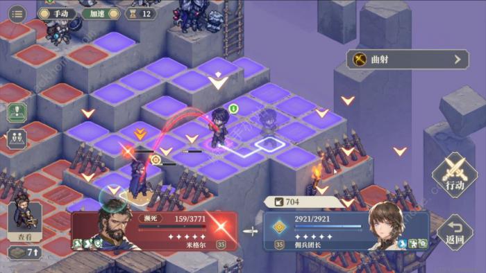 铃兰之剑乐园之夜第三幕守护愿望2怎么打13