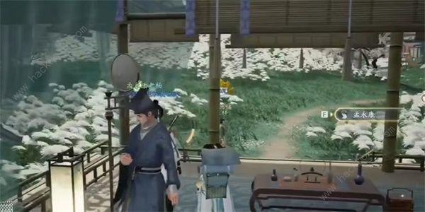 射雕手游周公剑谱怎么得5